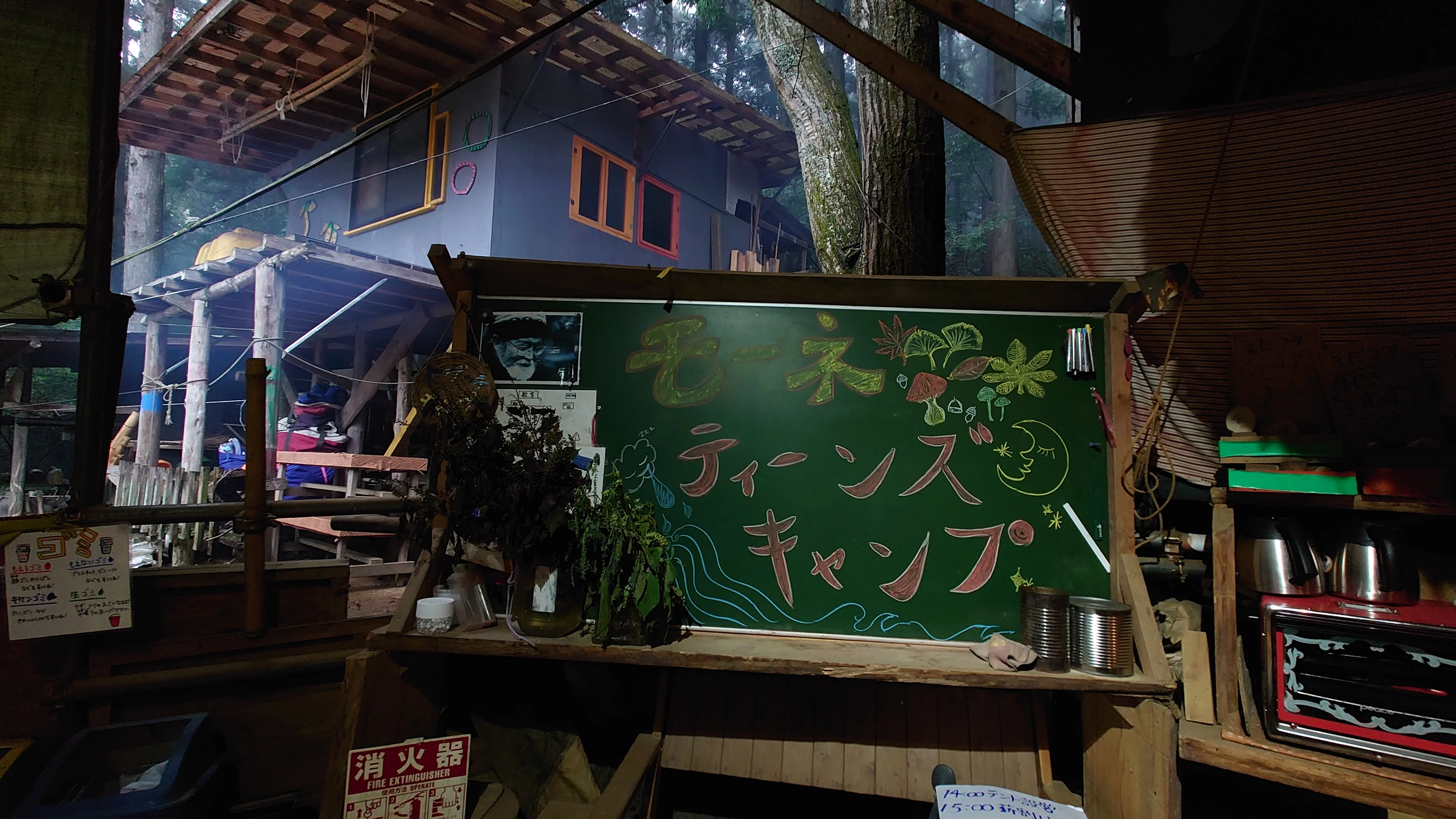 モーネのスタッフたち